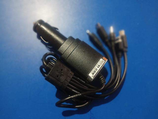Car Mobile Phone Charger