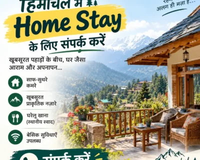 Contact-for-home-stay-1