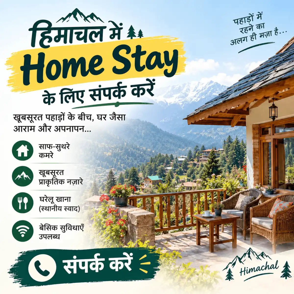 Contact for Home Stay in Himachal